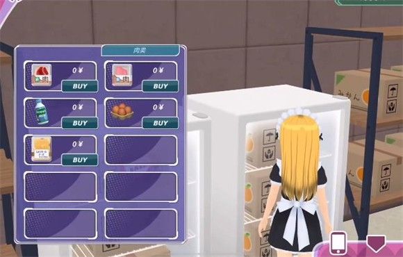 少女都市2021正版 少女都市2021正版