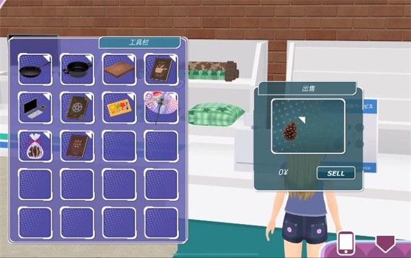 少女都市2021正版 少女都市2021正版