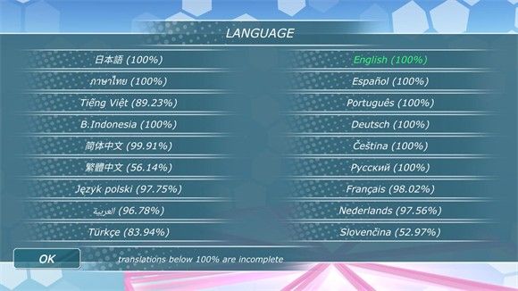 少女都市2021正版 少女都市2021正版