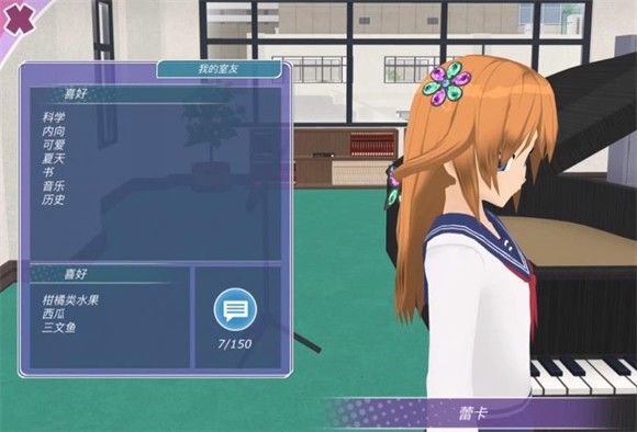 少女都市2021正版 少女都市2021正版