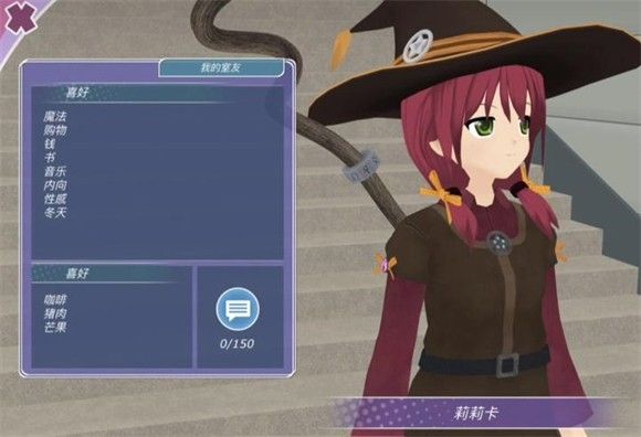 少女都市2021正版 少女都市2021正版