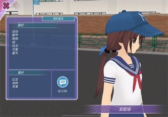 少女都市2021正版 少女都市2021正版