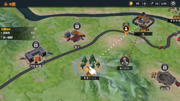 让我们一起生存官方正版