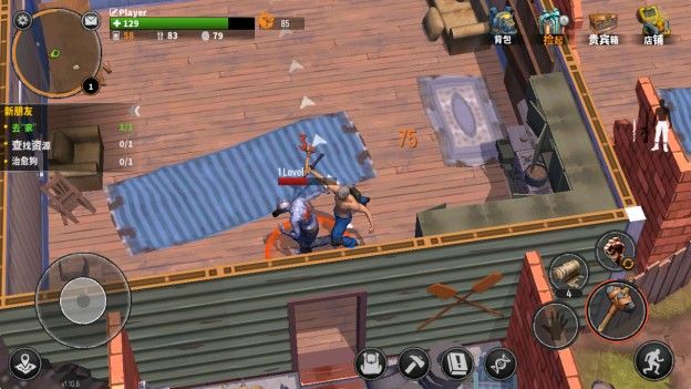 让我们一起生存官方正版