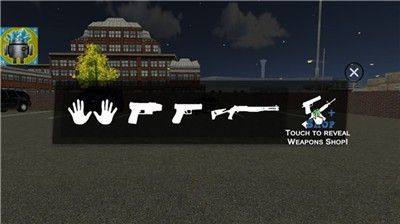 正义对决3警察与强盗中文版