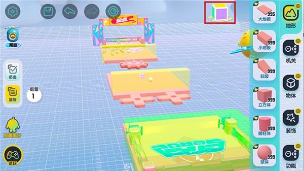 蛋仔派对eggyparty最新版