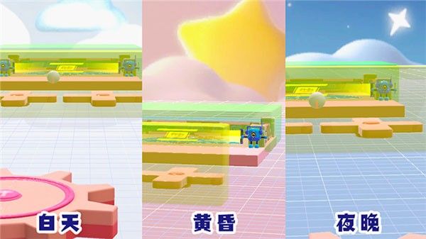 蛋仔派对eggyparty最新版