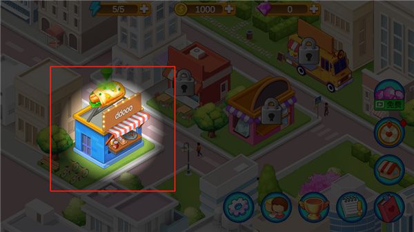 楼下的早餐店2024 楼下的早餐店2024