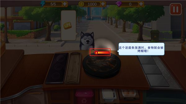 楼下的早餐店2024 楼下的早餐店2024