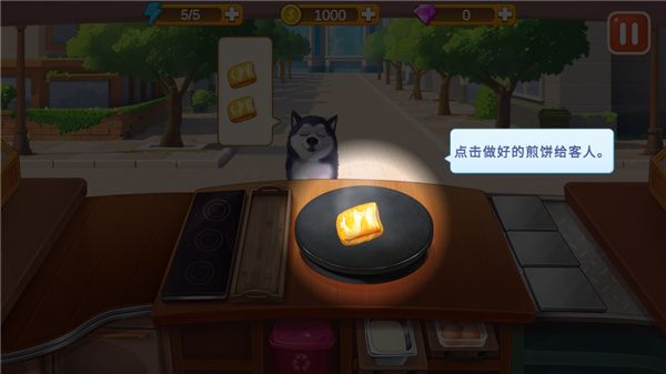 楼下的早餐店2024 楼下的早餐店2024