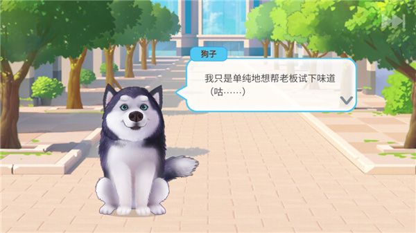 楼下的早餐店2024 楼下的早餐店2024