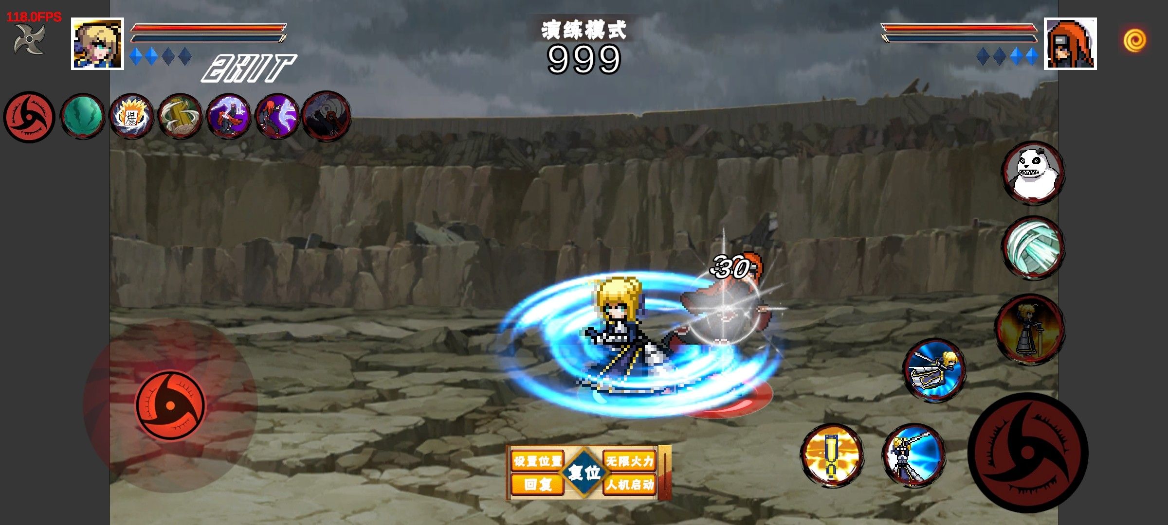 像素火影带土破面神威