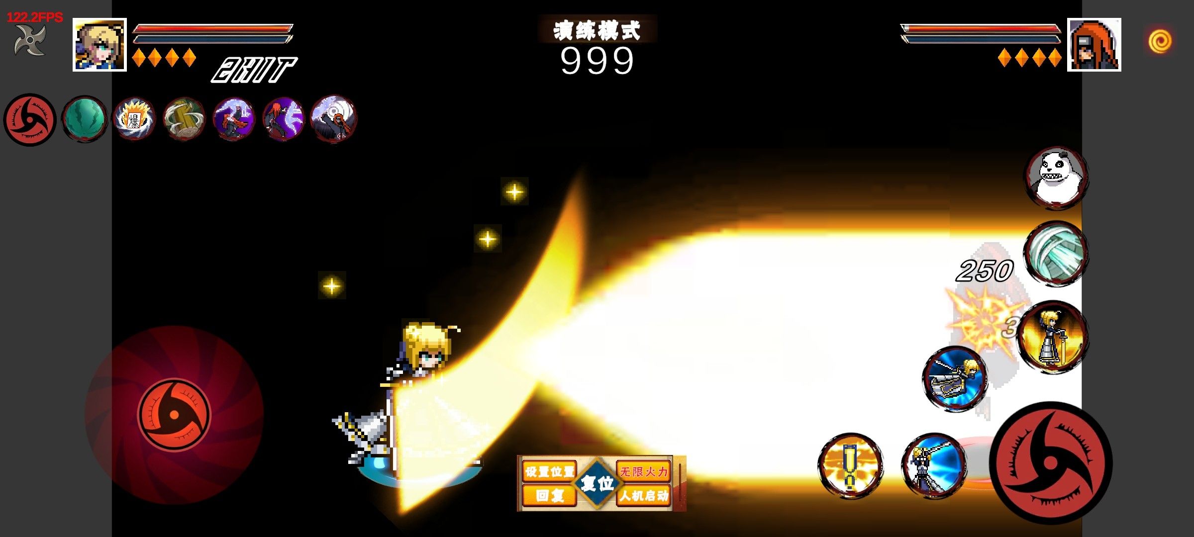 像素火影带土破面神威