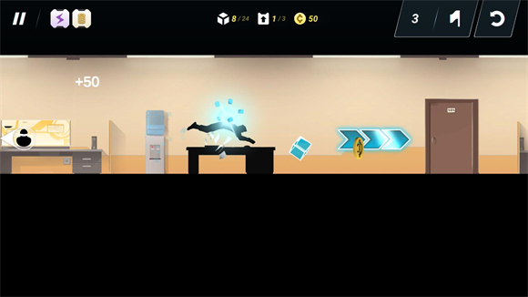 矢量跑酷老版本截图0