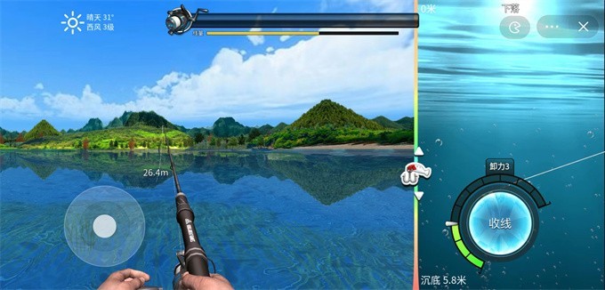 钓鱼大师兄2025最新版截图0