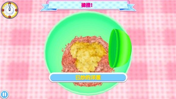 料理妈妈做饭游戏正版