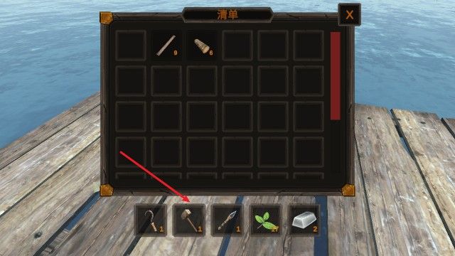 木筏海上生存零壹汉化中文版