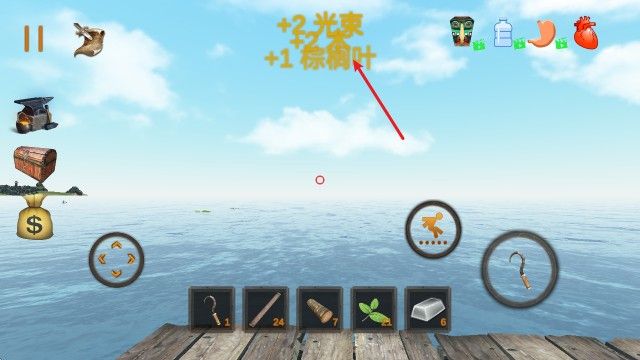 木筏海上生存零壹汉化中文版