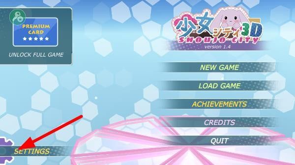 少女都市3d手游