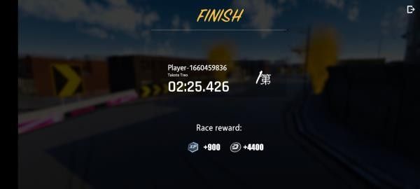 驾驶地带ol汉化版