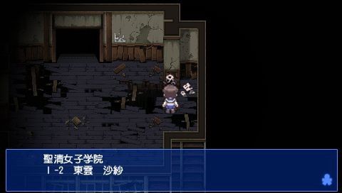 尸体派对安卓版