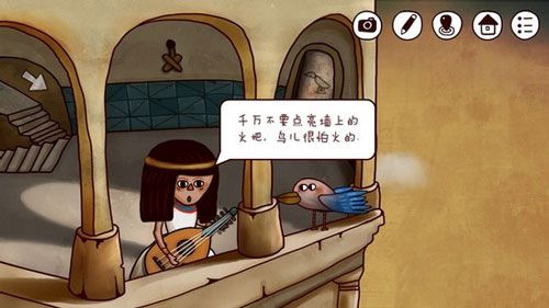 迷失岛2火柴怎么用