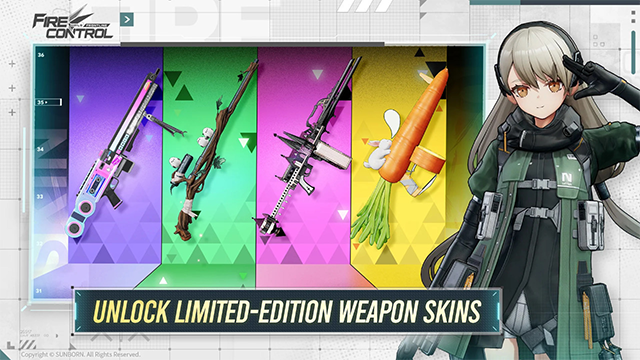 少女前线火力控制截图2