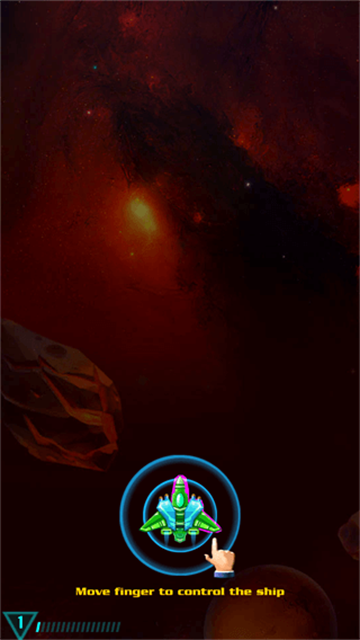 银河袭击独立行动最新版截图1