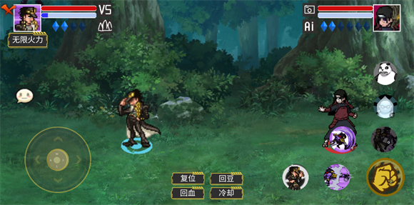 像素火影巅峰斑截图1