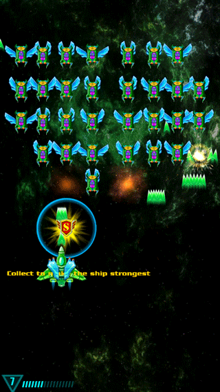 银河袭击独立行动最新版