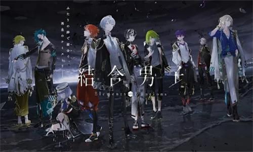 结合男子汉化版