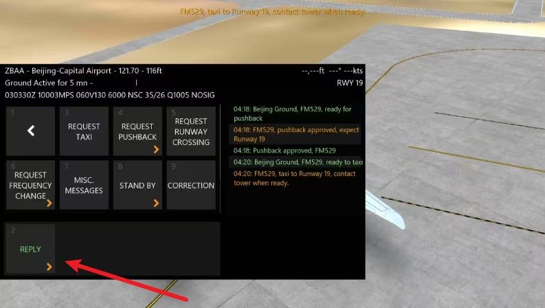 无限飞行中文版