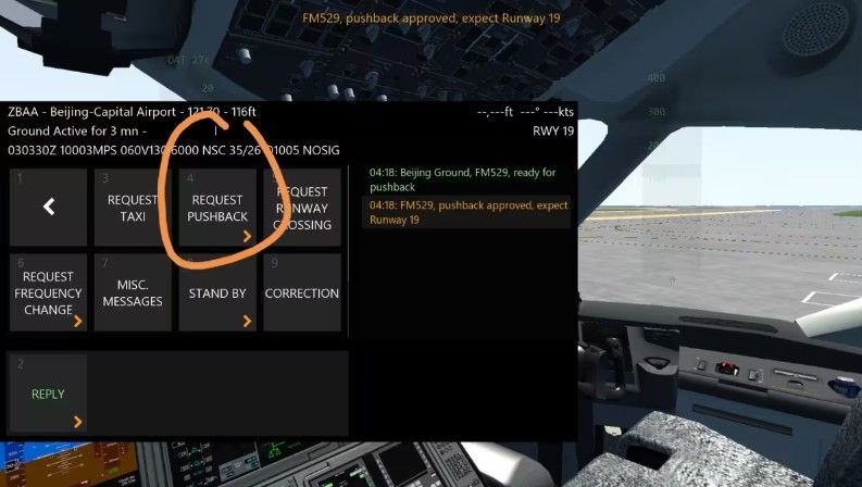 无限飞行中文版