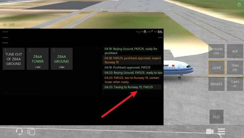 无限飞行中文版