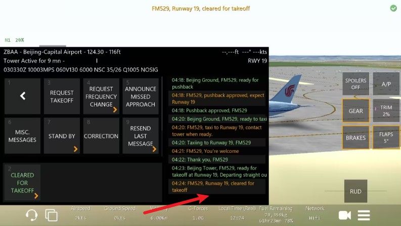 无限飞行中文版