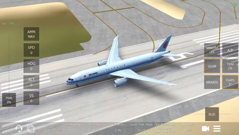 无限飞行中文版