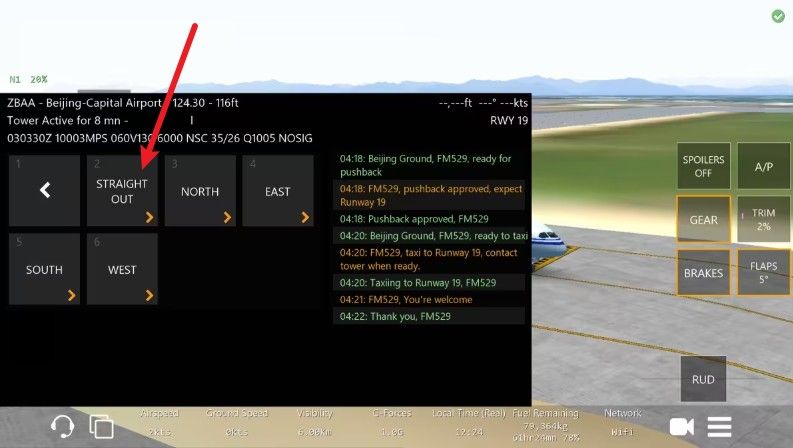 无限飞行中文版