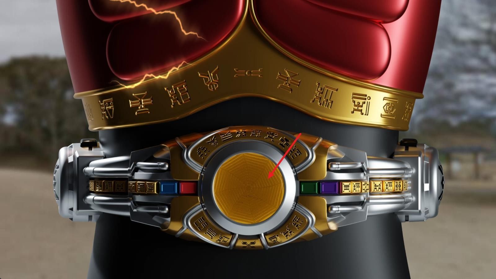 假面骑士空我模拟器豪华版2.0 假面骑士空我模拟器豪华版2.0