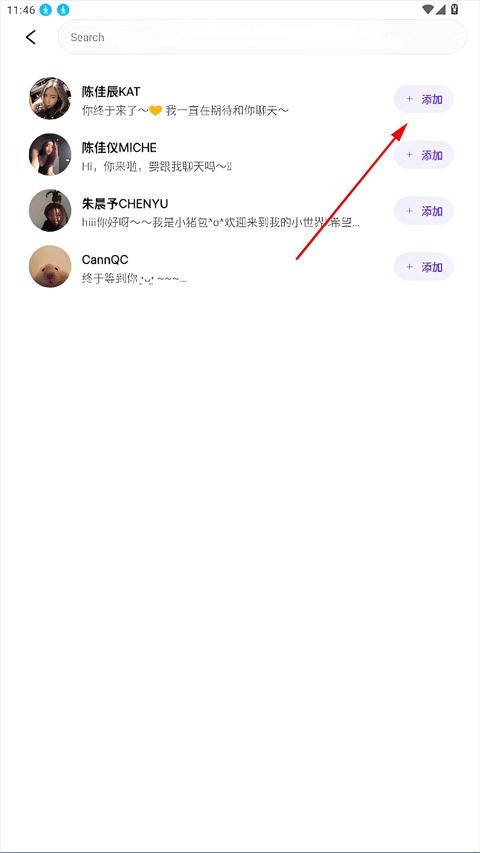 blooming talk blooming talk