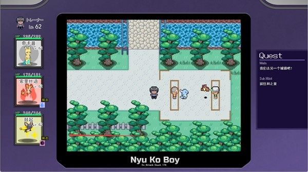 宝可梦迷之规则汉化版 宝可梦迷之规则汉化版