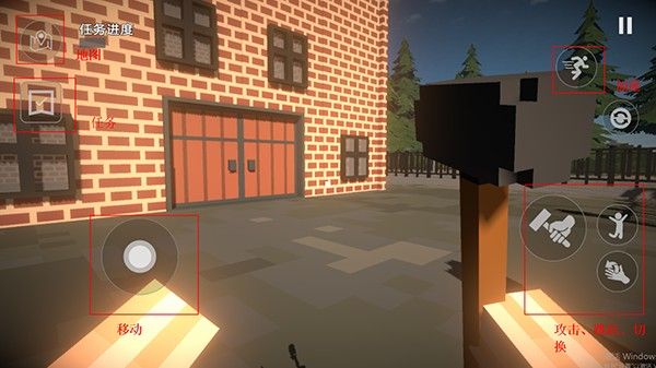 建筑破坏模拟器安卓版