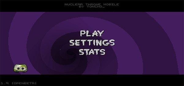 废土之王最新版汉化版