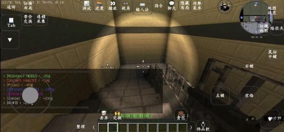 我的世界求生之路2