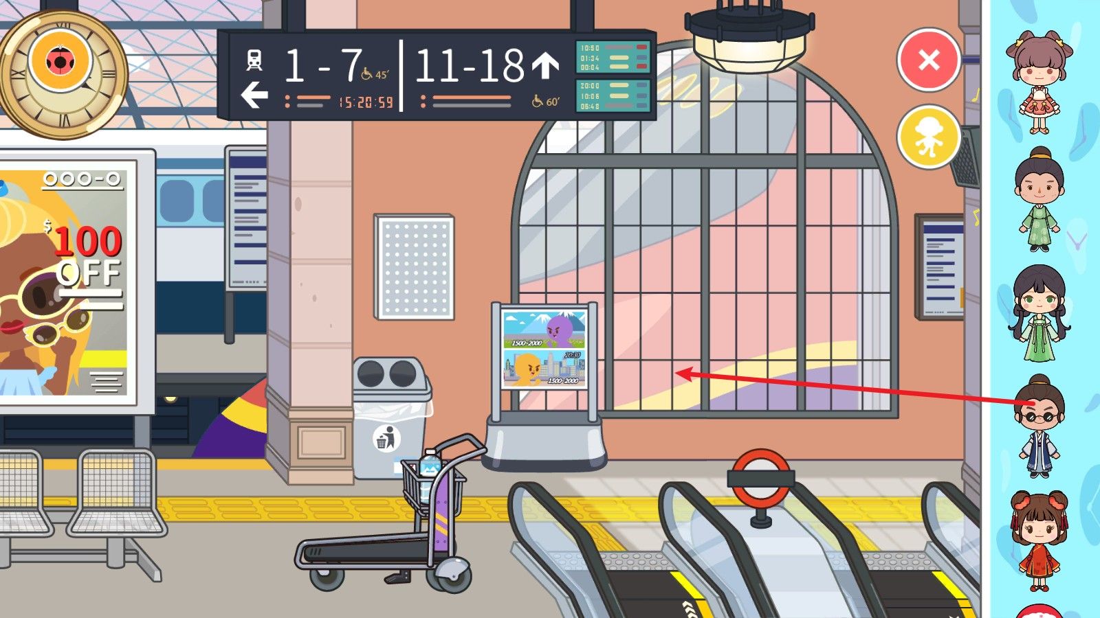 米加小镇世界豪华住宅 米加小镇世界豪华住宅