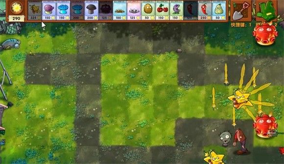 植物大战僵尸融合版2.7版本