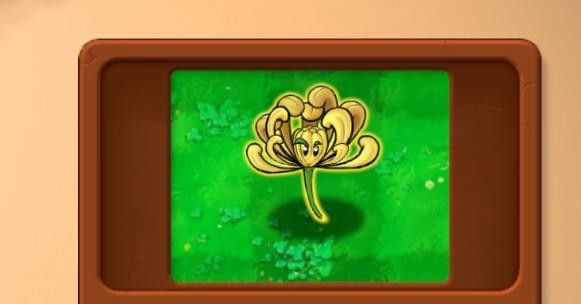 植物大战僵尸融合版2.7版本