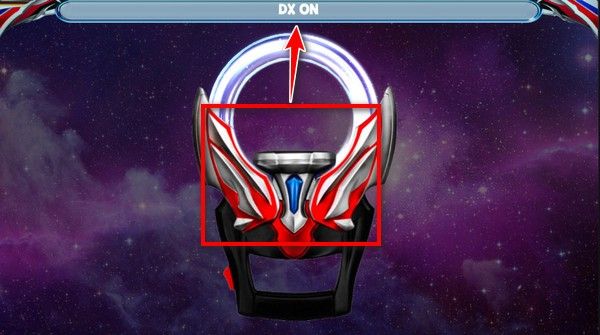 欧布圆环模拟器官方正版 欧布圆环模拟器官方正版