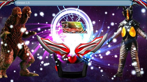 欧布圆环模拟器官方正版 欧布圆环模拟器官方正版