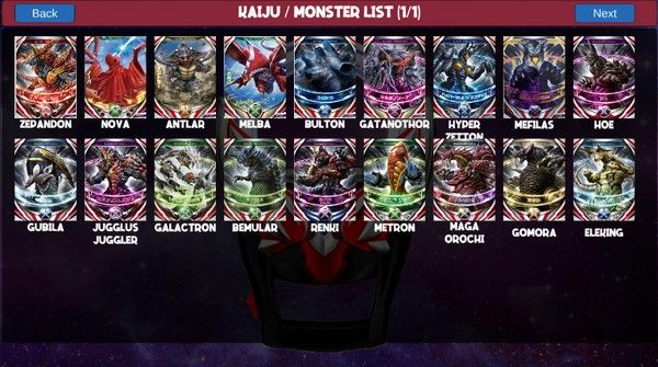 欧布圆环模拟器官方正版 欧布圆环模拟器官方正版