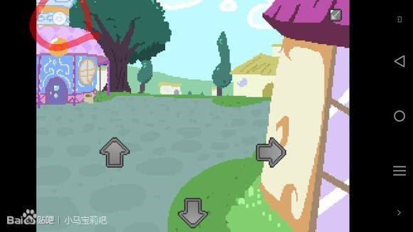 小马国的禁止事项安卓版